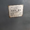 出售上海产M1432Bx2000外圆磨床