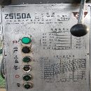 出售大河Z5150A立钻