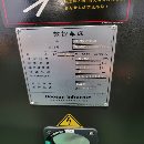 2014年韩国原装斗山PUMA2100L，10寸卡盘，12工位刀塔.