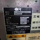 ̨�о���V26/1100 �ӳ��ͬ��2̨���ǿ�TD����������.