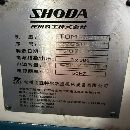 ��ʤ�ض�630��ʽ�ӹ����ģ�2022����������ǿ�MFplus.