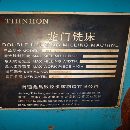 ������ͨ�β�1.2��2������ϳ�����ͼ۳���